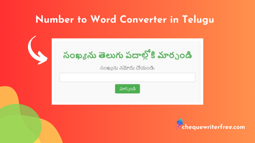 Number to Word Converter in Telugu