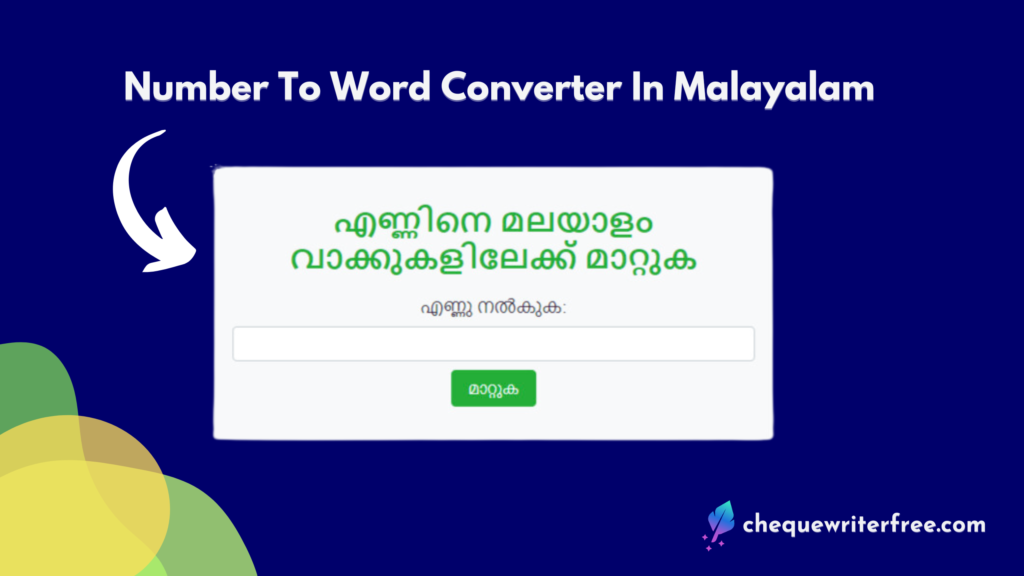 Number to Word Converter in Malayalam